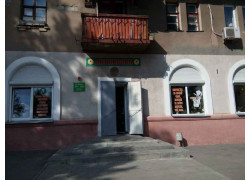 Пирiжкова