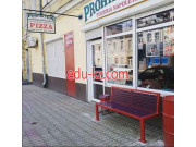 Быстрое питание Prohibition Pizzeria Napoletana - на restbase.su в категории Быстрое питание