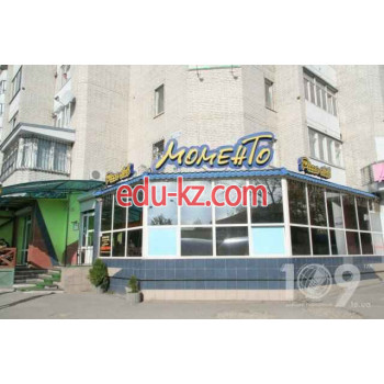 Быстрое питание Моменто - на restbase.su в категории Быстрое питание