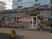 Быстрое питание Гриль time - на restbase.su в категории Быстрое питание
