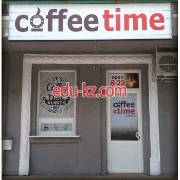 Кофейня Coffee time - на restbase.su в категории Кофейня