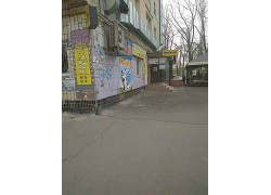 Кофейня Podval4ik'e