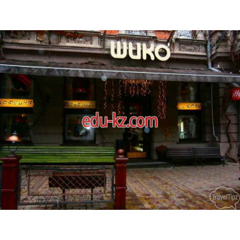 Кофейня Шико - на restbase.su в категории Кофейня
