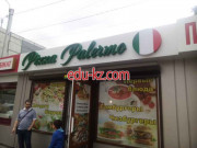 Быстрое питание Pizza Palermo - на restbase.su в категории Быстрое питание