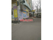 Кофейня Кофейня Podval4ike - на restbase.su в категории Кофейня