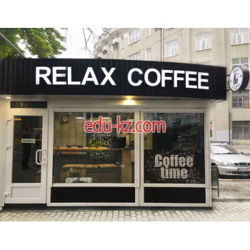 Кофейня RelaxCoffee - на restbase.su в категории Кофейня