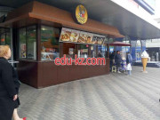 Быстрое питание Doner King - на restbase.su в категории Быстрое питание