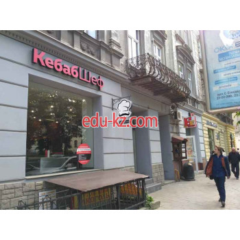Быстрое питание Кафе Кебаб Шеф - на restbase.su в категории Быстрое питание