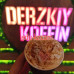 Кофейня Derzkiy Kofein - на restbase.su в категории Кофейня