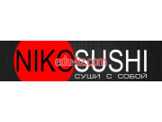 Суши бар Niko Sushi - на restbase.su в категории Суши бар