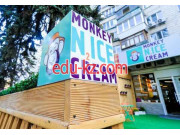 Кофейня Кафе-кондитерская Monkey Nice Cream - на restbase.su в категории Кофейня