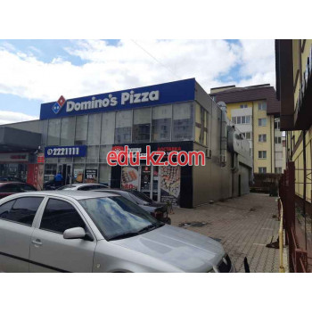 Пиццерия Пиццерия Dominos Pizza - на restbase.su в категории Пиццерия