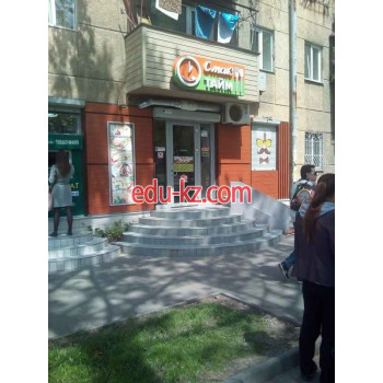 Быстрое питание Смак Тайм - на restbase.su в категории Быстрое питание