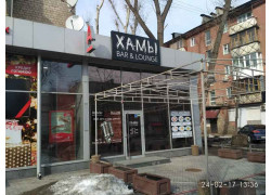 XAMbl baru0026lounge