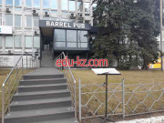 Бар, паб Паб Barrel Pub - на restbase.su в категории Бар, паб