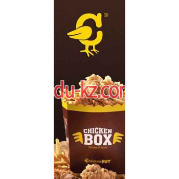 Быстрое питание Закусочная Chicken Hut - на restbase.su в категории Быстрое питание