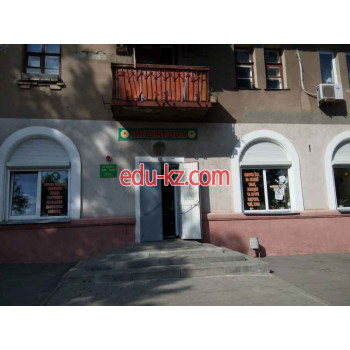 Быстрое питание Пирiжкова - на restbase.su в категории Быстрое питание