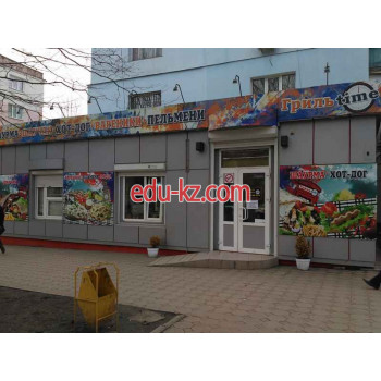 Быстрое питание Гриль time - на restbase.su в категории Быстрое питание