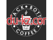 Кофейня Black Bottle Coffee - на restbase.su в категории Кофейня