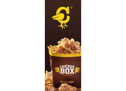 Закусочная Chicken Hut