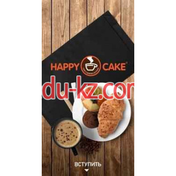 Кофейня Happy Cake - на restbase.su в категории Кофейня