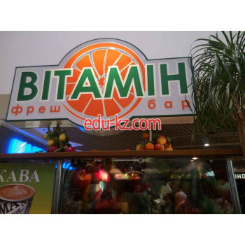 Быстрое питание Фреш бар Витамин - на restbase.su в категории Быстрое питание