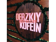 Кофейня Derzkiy Kofein - на restbase.su в категории Кофейня