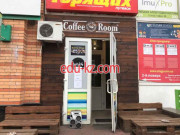 Кофейня Кофейня Coffee room - на restbase.su в категории Кофейня