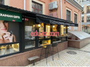 Кофейня Vozdvizhenka-street-coffee - на restbase.su в категории Кофейня