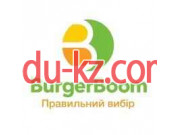 Быстрое питание Burger Boom - на restbase.su в категории Быстрое питание