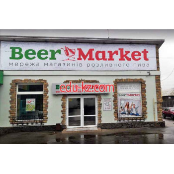 Бар, паб Beer Market - на restbase.su в категории Бар, паб