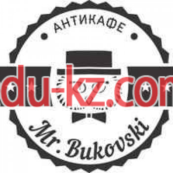 Антикафе Антикафе Mr. Bukovski - на restbase.su в категории Антикафе