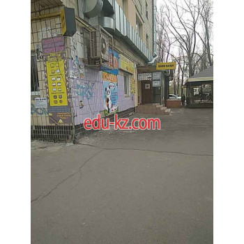 Кофейня Кофейня Podval4ike - на restbase.su в категории Кофейня