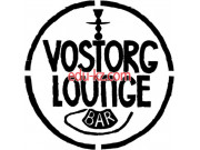 Кальян бар Vostorg Lounge Bar - на restbase.su в категории Кальян бар