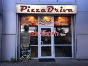 Кафе Pizza Drive - на restbase.su в категории Кафе