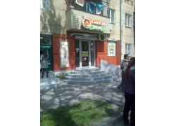 Смак Тайм